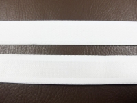 Bra strap elastic band - approx. [18 mm] white