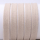 Flat cord / tube cord - 100% cotton - 18 mm light beige